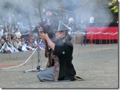 Tokyo Morishige-ryuu Houjyutsu Demonstration