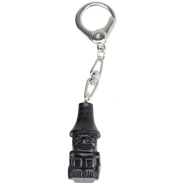 Watchman Keychain