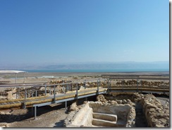 Qumran_Judean_Desert_Israel